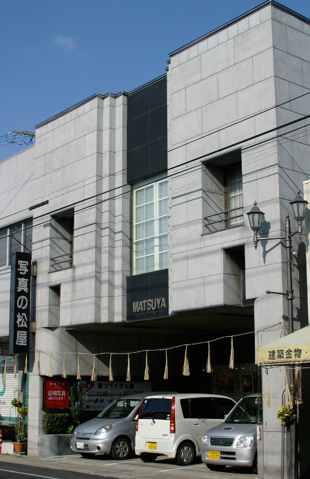 imagematsuya-photo