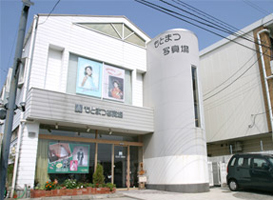 imagemotomatsu